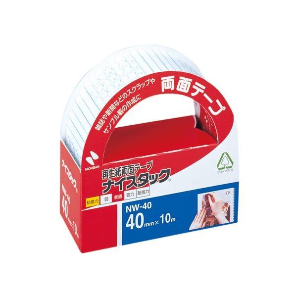 (まとめ) ニチバン ナイスタック 再生紙両面テープ 大巻 40mm×10m NW-40 1巻 〔×10セット〕 代引不可