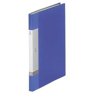 (まとめ) リヒトラブ リクエスト クリヤーブック(クリアブック) A4タテ 20ポケット 背幅16mm 青 G3201-8 1冊 〔×20セット〕 代引不可