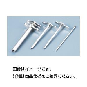 （まとめ）コルクボーラー 12種組〔×3仕掛ける〕 代引不可 ベビー、キッズ、マタニティ-幼児教育、教材