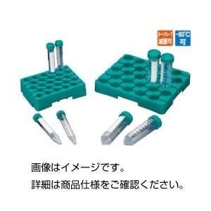 (まとめ)遠沈管ラック 2715 ポリプロピレン製 ボトムサポートタイプ 〔×5セット〕 代引不可