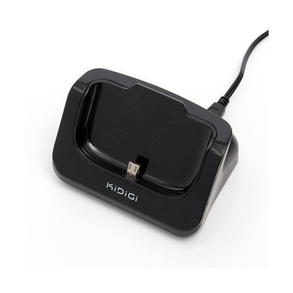 （まとめ）サンコー Samsung Galaxy S3 USB Cradle with HDMI AUSB33HD〔×3セット〕 代引不可