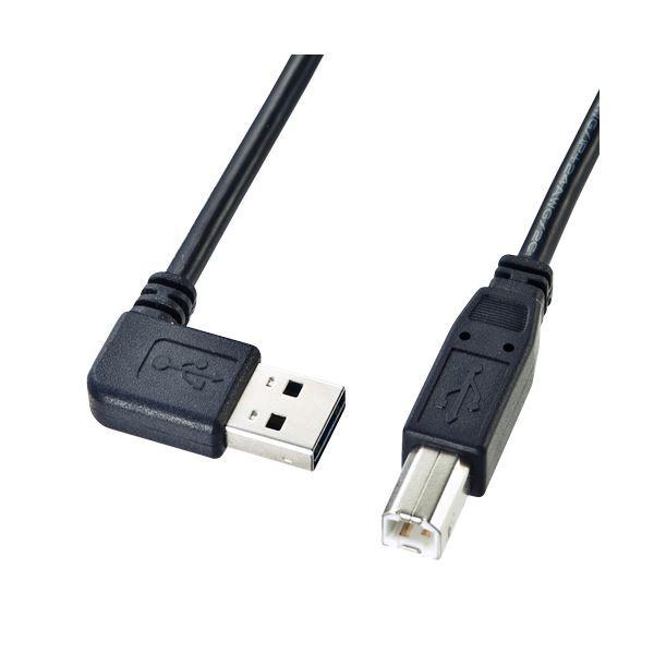 (まとめ)サンワサプライ 両面挿せるL型USBケーブル(A-B標準) KU-RL5〔×3セット〕 代引不可