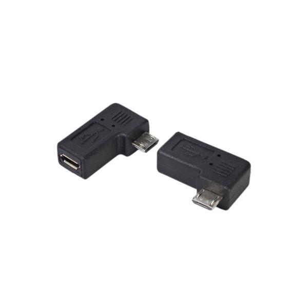 (まとめ)変換名人 変換プラグ microUSB→microUSB右L型(フル結線) USBMC-RLF〔×20セット〕 代引不可