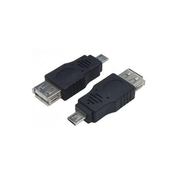 (まとめ)変換名人 変換プラグ USB A(メス)→microUSB(オス) USBAB-MCA〔×20セット〕 代引不可