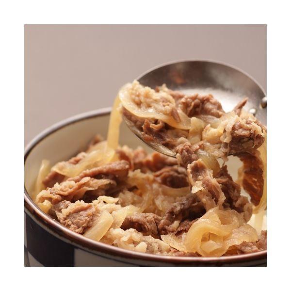 「今日の晩ごはん」シリーズ〔和食セット〕 3セット 代引不可