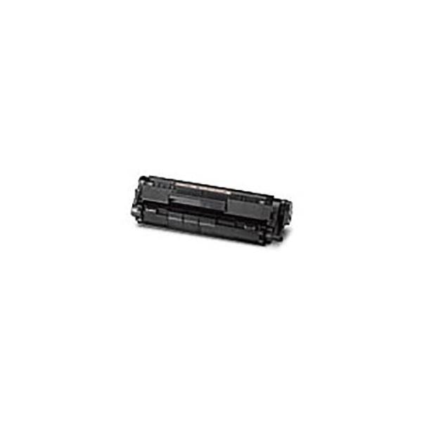 〔純正品〕 Canon キャノン インクカートリッジ/トナーカートリッジ 〔0263B003 FX-9〕 代引不可