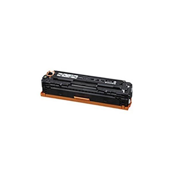 〔純正品〕 Canon キャノン インクカートリッジ/トナーカートリッジ 〔6273B003 カートリッジ331 II ブラック〕 代引不可