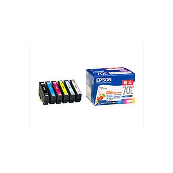 〔 純正品 〕 EPSON エプソン インクカートリッジ/トナーカートリッジ 〔IC6CL70L 6色パック〕 増量〕 代引不可