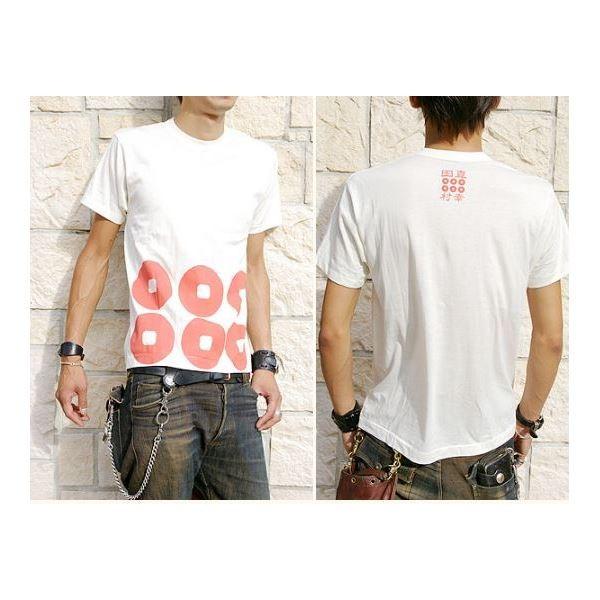 戦国武将tシャツ 真田幸村 六連銭 3lサイズ 半袖 チタホワイト 白 メンズ 大きいサイズ Uネック おもしろ Jigsykaypu Godawaripowerispat Com