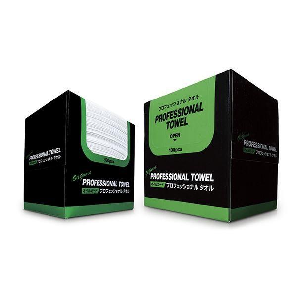 オイルガードプロフェッショナルタオル OG-9030 〔100枚1組〕 代引不可