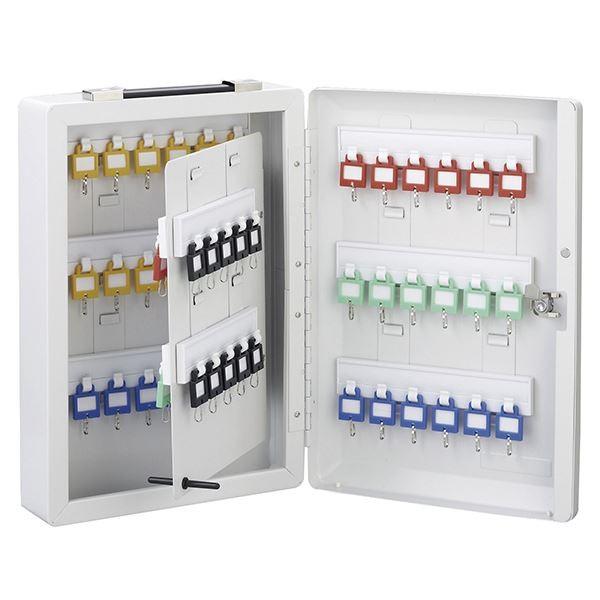 キーボックス KB-60H 代引不可