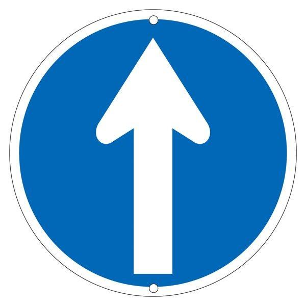 道路標識 道路 311-C 代引不可