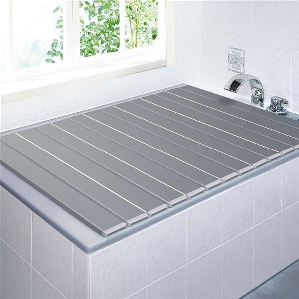 風呂ふた 〔70cm×109cm〕 抗菌 防カビ ミューファンパウダー配合 軽量 日本製 代引不可