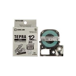 (業務用50セット) キングジム テプラ PROテープ/ラベルライター用テープ 〔強粘着/幅：12mm〕 ST12KW 透明 代引不可