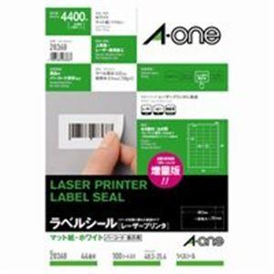 (業務用10セット) エーワン レーザープリンター用ラベルシール/宛名シール 〔A4/44面 100枚〕 28368 代引不可