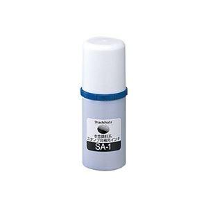 (業務用100セット) シヤチハタ 水性顔料スタンプインキ SA-1 藍 代引不可