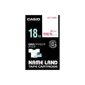 (業務用30セット) カシオ CASIO 布転写テープ XR-118RD 赤文字で転写 18mm 代引不可