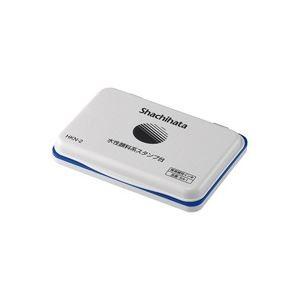 任嘉倫 ディルラバー ドラマ「馭鮫記 」直筆サイン 専用ページ