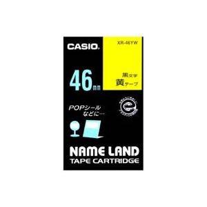 (業務用20セット) CASIO カシオ ネームランド用ラベルテープ 〔幅：46mm〕 XR-46YW 黄に黒文字 代引不可