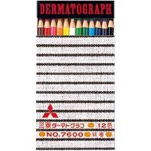 (業務用30セット) 三菱鉛筆 油性ダーマト鉛筆 K760012C 代引不可