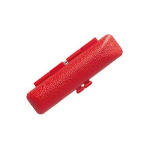 (業務用100セット) サンビー 印鑑ケース IB-141 赤 代引不可