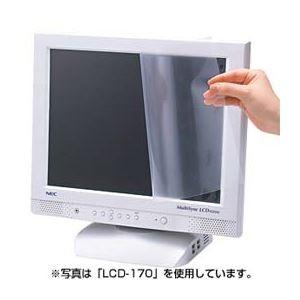 (まとめ)サンワサプライ 液晶保護フィルム(21.5型ワイド) LCD-215W〔×2セット〕 代引不可｜rcmdse