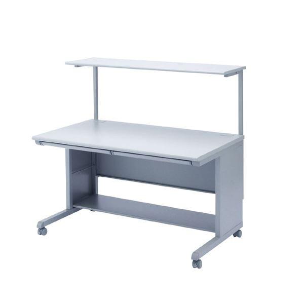 サンワサプライ サブテーブル SH-FDS120 代引不可