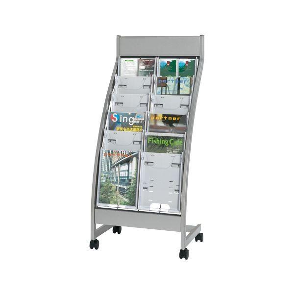 エヌケイ パンフレットスタンド PSL-C206-W 2列6段 代引不可