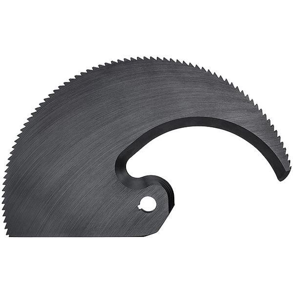 KNIPEX（クニペックス）9539-870 替刃（9531-870・9532-100用） 代引不可