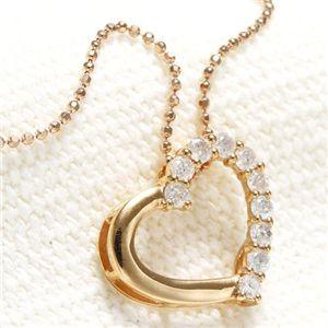 K18 PG オープンハートダイヤモンドペンダント/ネックレス 代引不可