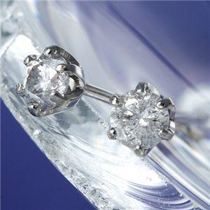 オイルペイント Pt900 ダイヤモンドピアス 計0.2ct一粒ピアス