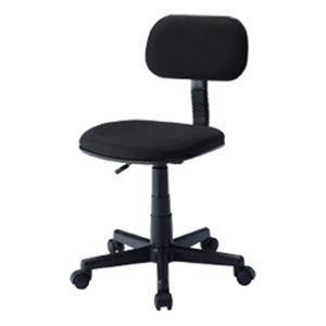 サンワサプライ OAチェア SNC-A1BK 代引不可