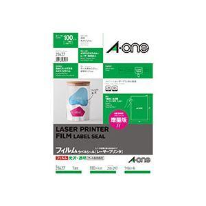 エーワン レーザープリンターラベル 光沢フィルム 透明 A4 ノーカット 28427 1冊(100シート) 代引不可