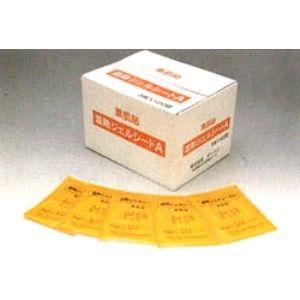 温熱シップE 代引不可