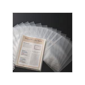 （まとめ）TANOSEE クリヤーポケット クリアポケット（スーパーエコノミー） A4タテ 2・30穴 100枚入×10パック 代引不可の画像
