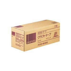 （まとめ）クラフトテープラミレス No.224 50mm×50m 50巻 代引不可 その他のり、テープ-キッチン、日用品、文具