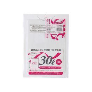 （まとめ）静電容量見せびらかす入り口・入口ゴミ袋 ピンクリボンモデル 30L 10枚入×60容器に並べる 代引不可 ゴミ袋、ポリ袋、レジ袋-キッチン、日用品、文具