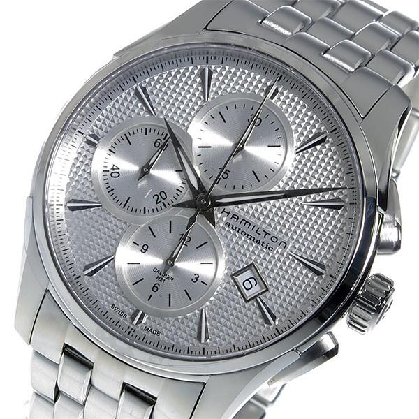 最高 ハミルトン 腕時計メンズ Hamilton H 腕時計メンズ レディース カジュアル レディース ギフト プレゼント ブランド カジュアル おしゃれ Kom Netネットショップ 9ddd14b6 Studio J Co