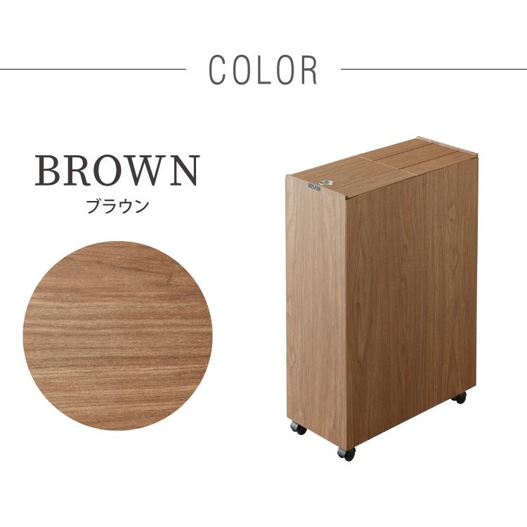 ゴミ箱 45L BOSK 北欧 木製 橋本達之助工芸 ゴミ袋が見えない シンプル