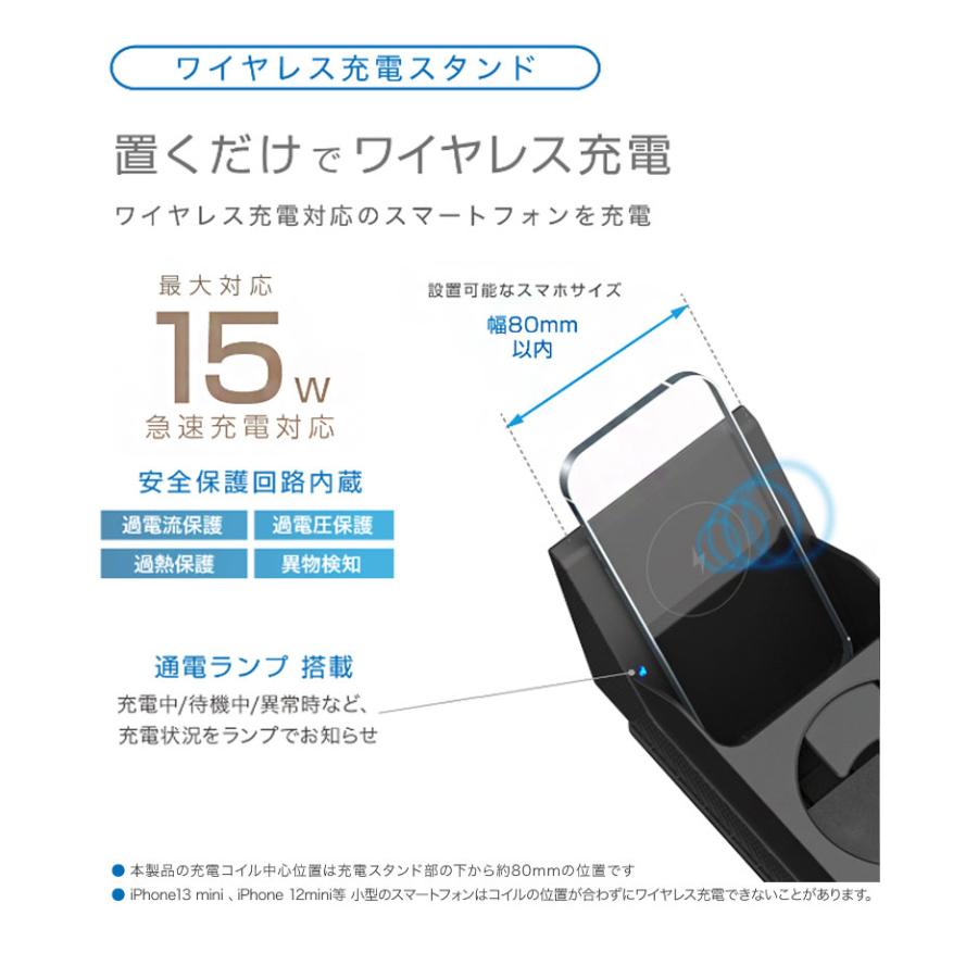 カシムラ ワイヤレス充電付 オーガナイザー シート横に 便利な 収納