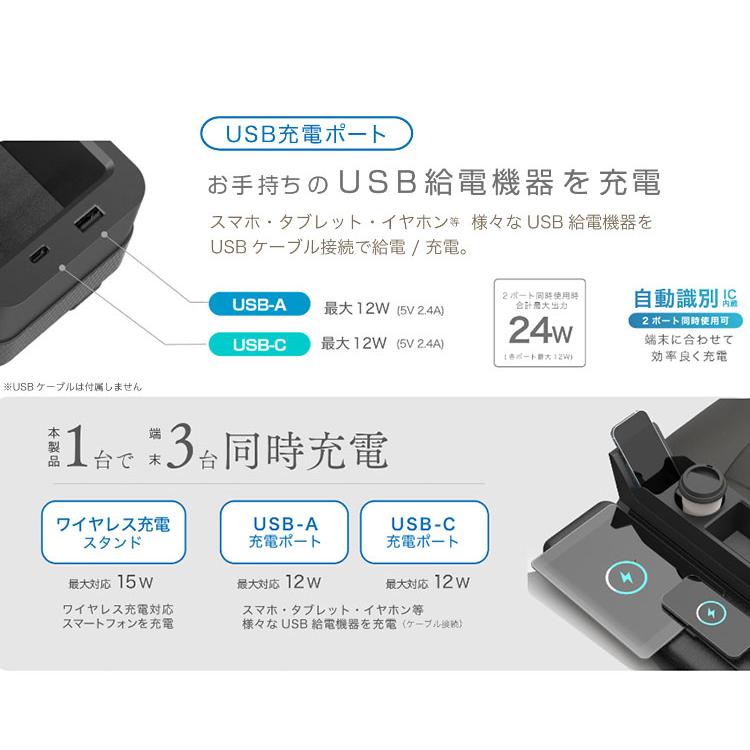 カシムラ ワイヤレス充電付 オーガナイザー シート横に 便利な 収納