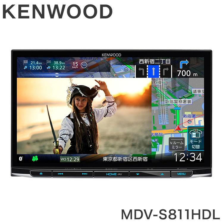 KENWOOD MDV-S818HDL AVナビゲーション KENWOOD MDV-S811HDL カーナビ新品未開封