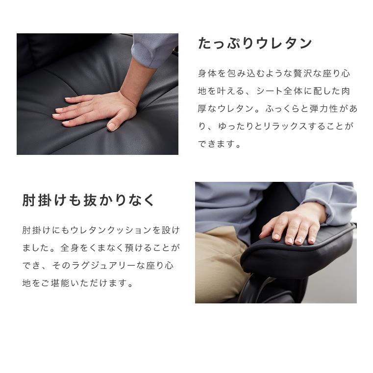 パーソナルチェア チェア フットレスト イス 椅子 一人掛け 回転式 アディール ラウンジチェア シンプル リクライニングチェア 北欧風 かわいい コンパクト 堺市 石津【ジャングルジャングルサカイ石津店】 パーソナルチェア チェア フットレスト イス 椅子 一人掛け 回転式