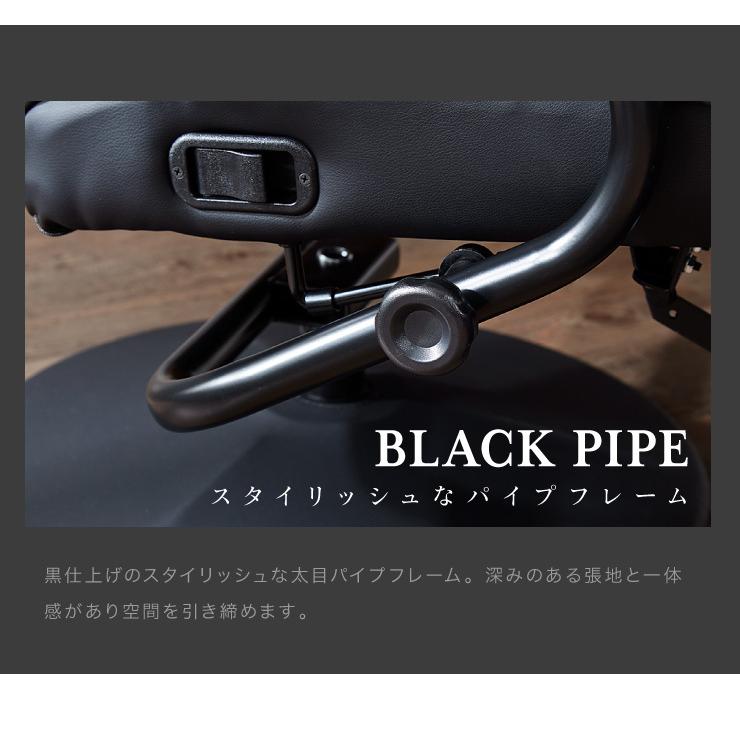 パーソナルチェア チェア フットレスト イス 椅子 一人掛け 回転式 アディール ラウンジチェア シンプル リクライニングチェア 北欧風 かわいい コンパクト 堺市 石津【ジャングルジャングルサカイ石津店】 パーソナルチェア チェア フットレスト イス 椅子 一人掛け 回転式