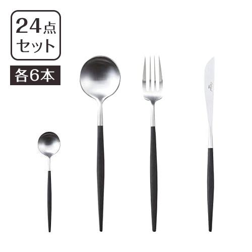 ブランド登録なし - CUTIPOL クチポール 24本仕掛ける GOA ゴア カトラリー かっこ良い 九寸五分 民俗音楽 お匙 ティースプーン 5609881940242 カトラリーセット-食器、グラス、カトラリー-カトラリー、箸