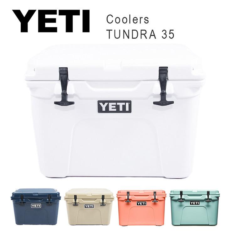 大幅にプライスダウン YETI TUNDRA 35 イエティ クーラーボックス