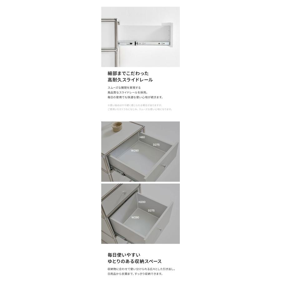 ステンレス モジュールキャビネット 40cm 3段 完成品 オールステンレス