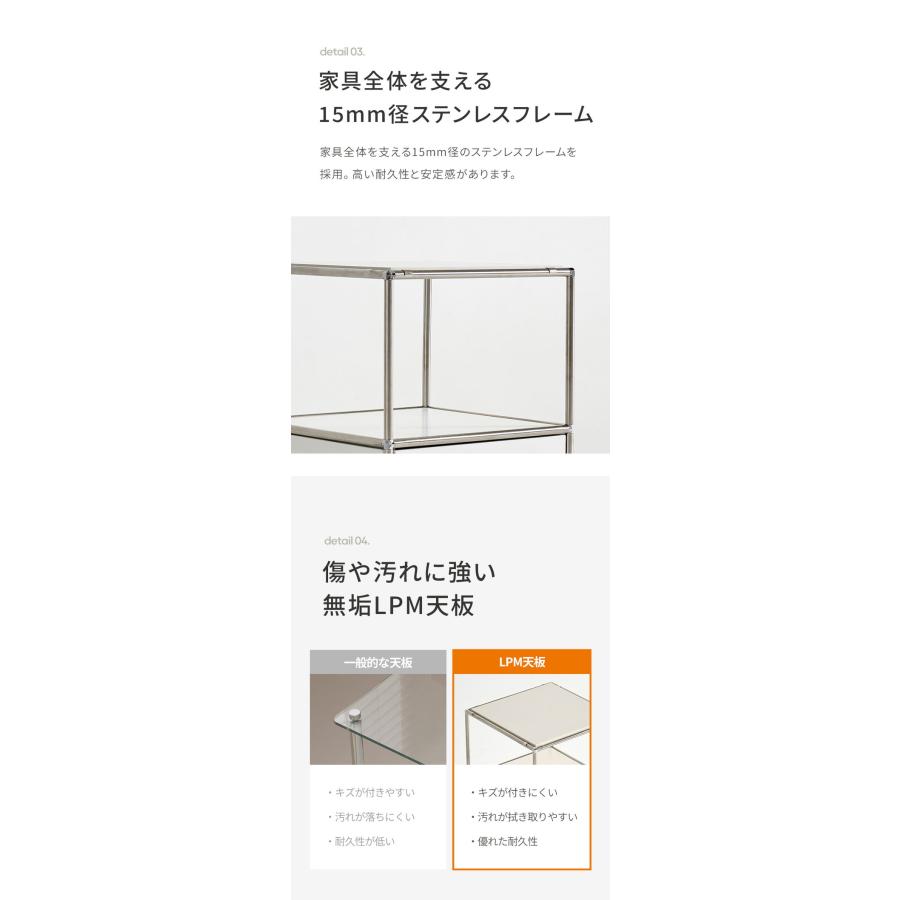 ステンレス モジュールキャビネット 40cm 2段 完成品 オールステンレス