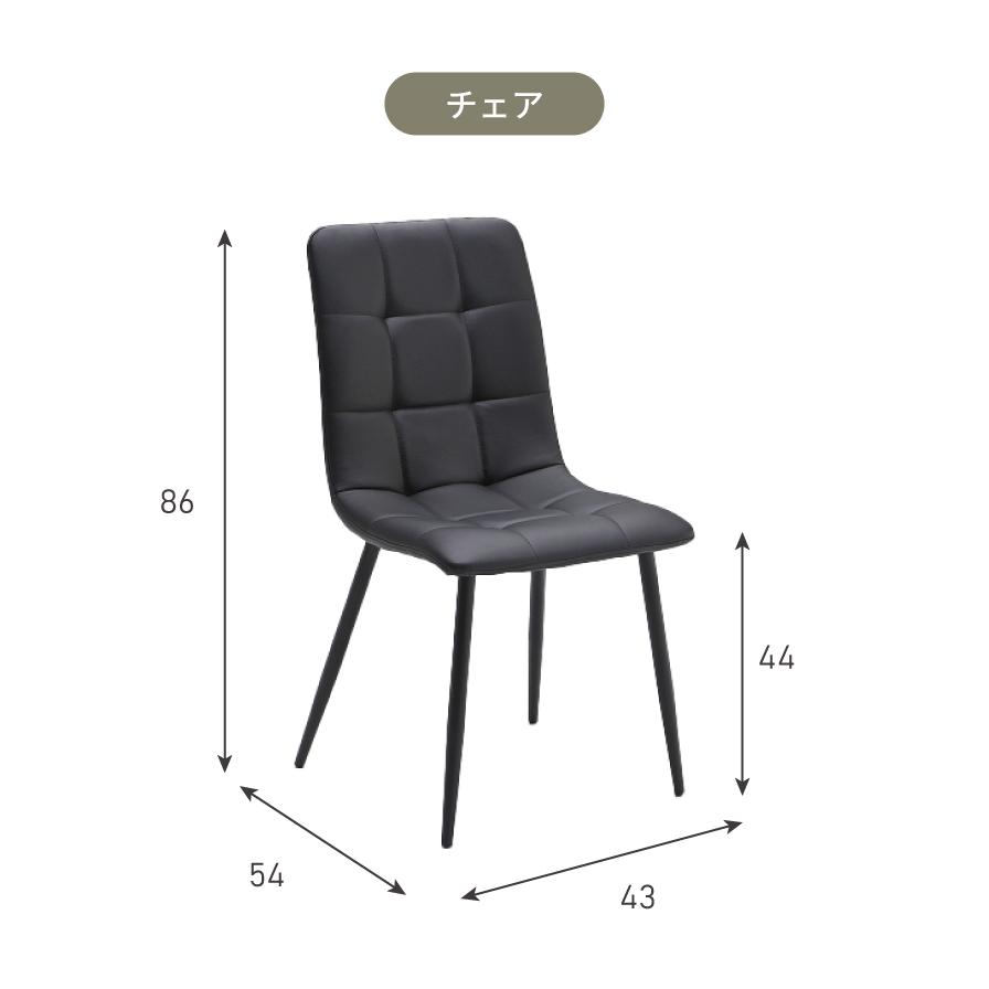 ダイニングセット 5点セット 開梱設置無料 円形テーブル 幅100cm チェア4脚 ビバリー ビーチ ダイニングテーブル 4人掛け 丸テーブル メラミン 椅子 代引不可_12
