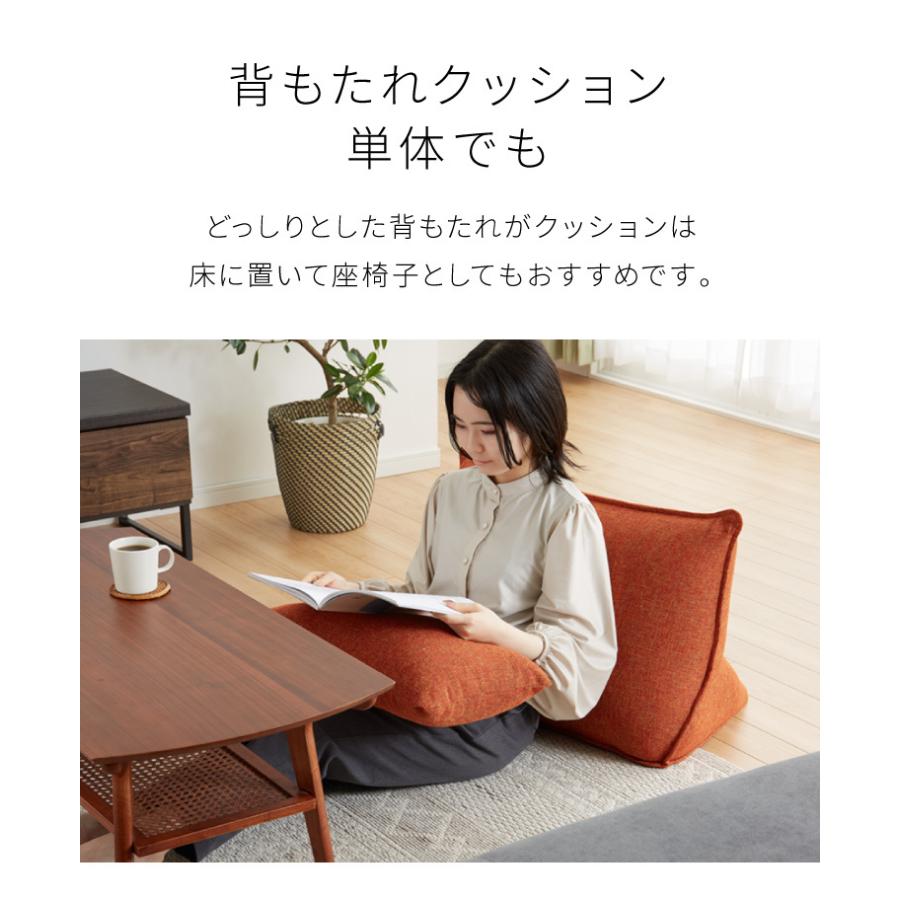 アイランドソファ ソファセット 背もたれクッション×3 幅195 間仕切り 3人掛け 背もたれクッション モダン 脚付き ソファベッド フロアソファ 代引不可 | ブランド登録なし | 10